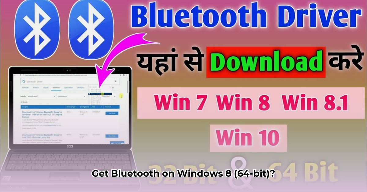bluetooth-download-for-windows-8-64-bit